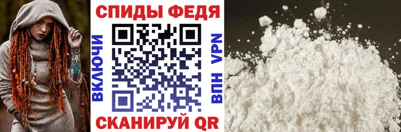 MEGA зеркало  Гремячинск  АМФЕТАМИН 97% 