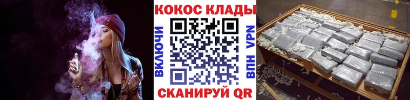 KRAKEN зеркало  Гремячинск  Кокаин 99% 
