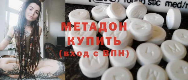 гидропоника Бугульма