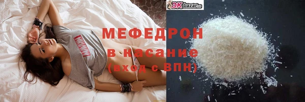 героин Богданович