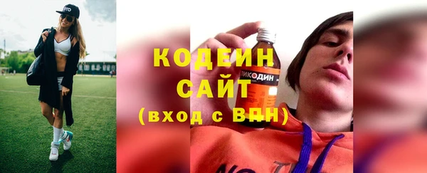 героин Богданович