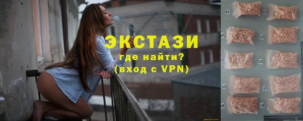 героин Богданович