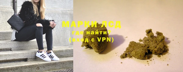 гидропоника Бугульма