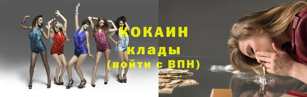 гидропоника Бугульма