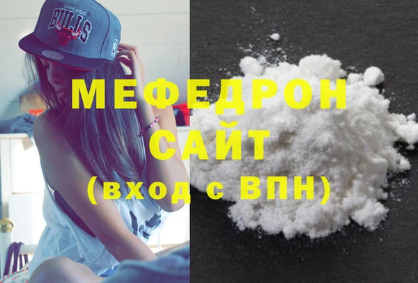 гидропоника Бугульма
