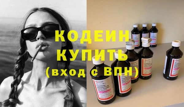 героин Богданович