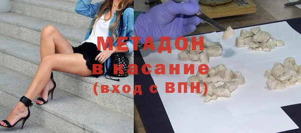 гидропоника Бугульма