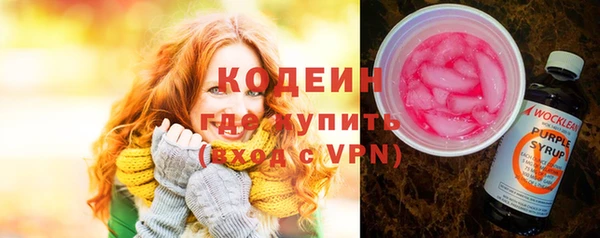 героин Богданович