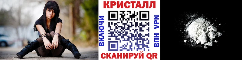 где можно купить наркотик  Гремячинск  ссылка на мегу сайт  Метамфетамин мет 