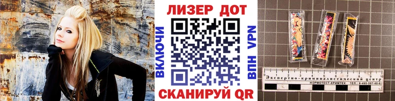 где купить наркоту мега онион Марки NBOMe 1,8мг Гремячинск